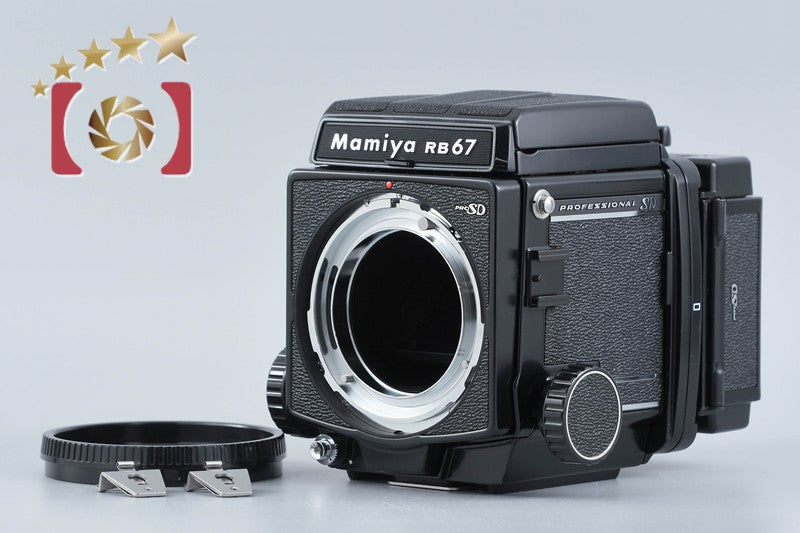 Mamiya RB67 PRO SD Medium Format Camera Body