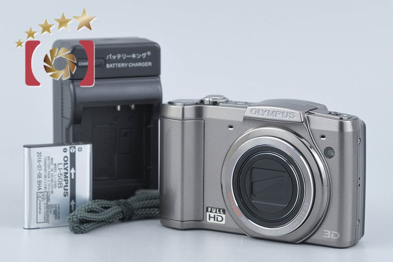 Olympus SZ-20 Silver 16.0 MP Digital Camera