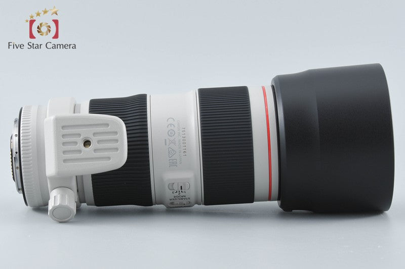 Canon EF 70-200mm f/4 L IS II USM w/ Box