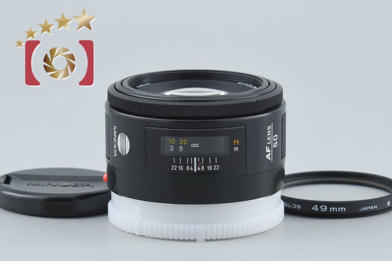 Minolta AF 50mm f/1.4 Early Model Sony / Minolta A Mount Lens