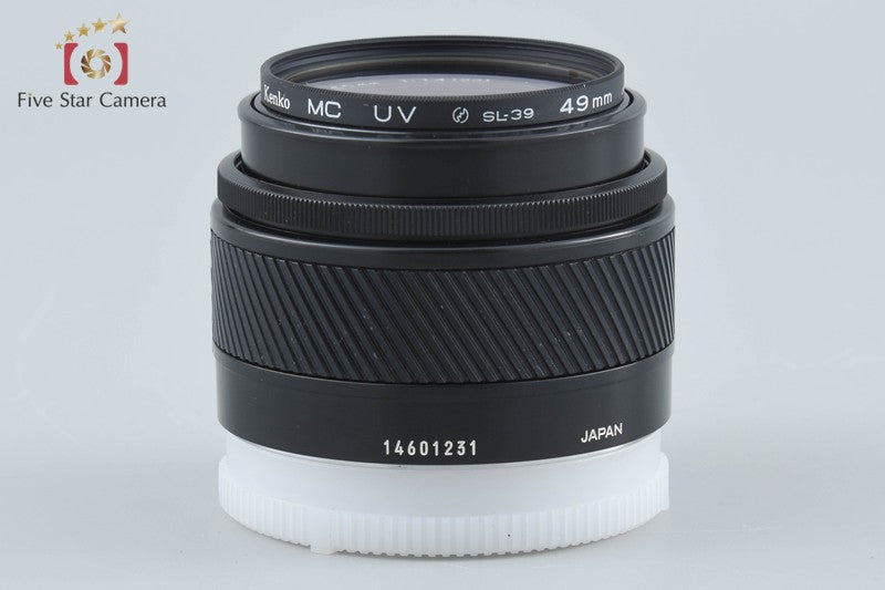 Minolta AF 50mm f/1.4 Early Model Sony / Minolta A Mount Lens