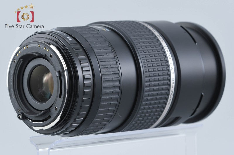 PENTAX SMC FA 645 ZOOM 80-160mm f/4.5