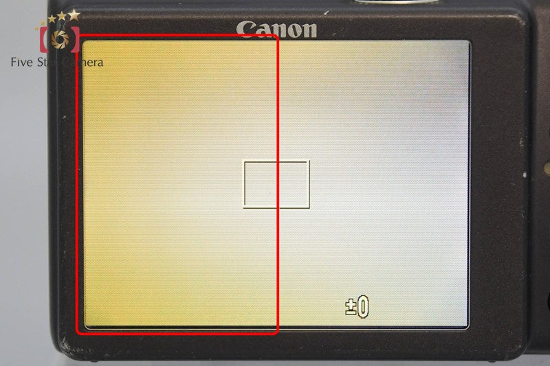 Canon PowerShot SX200 IS Warm Black 12.1 MP Digital Camera w/ Box from Japan