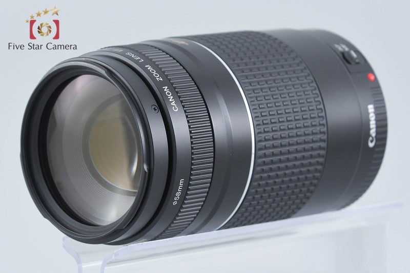 Canon EF 75-300mm f/4-5.6 III USM