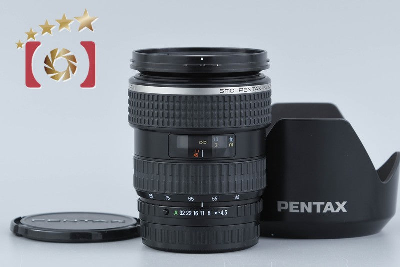 PENTAX SMC FA 645 ZOOM 45-85mm f/4.5
