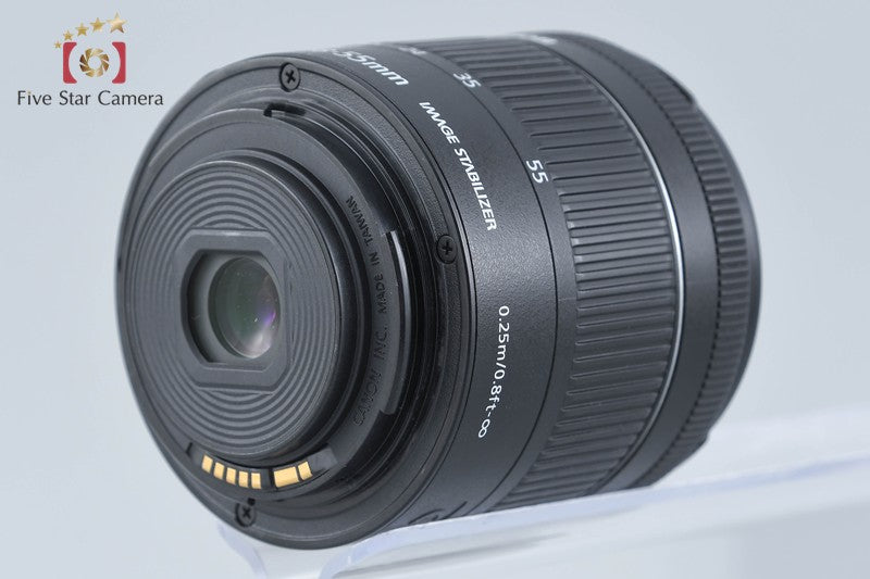Canon EOS Kiss X9 / Rebel SL2 / 200D Black 24.2 MP DSLR 18-55 IS STM Lens