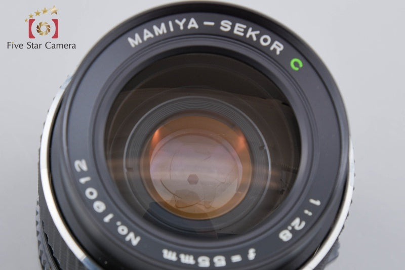 Mamiya SEKOR C 55mm f/2.8 for 645