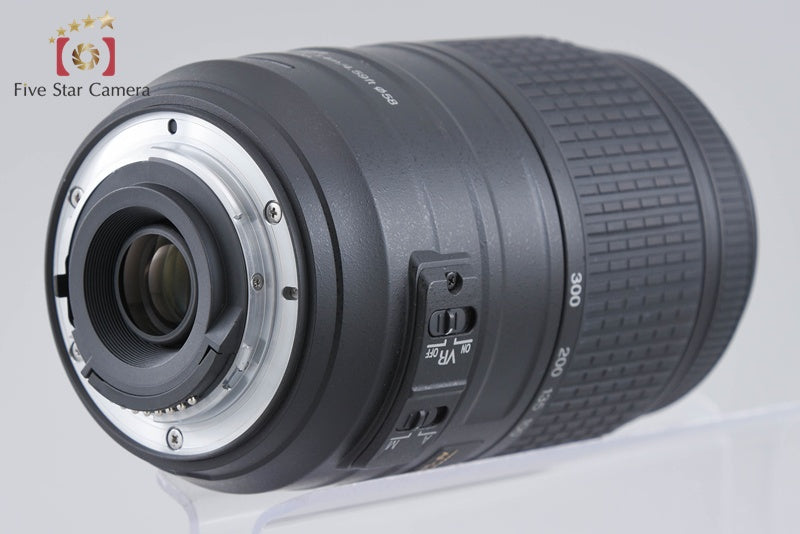 Nikon AF-S DX NIKKOR 55-300mm f/4.5-5.6 G ED VR