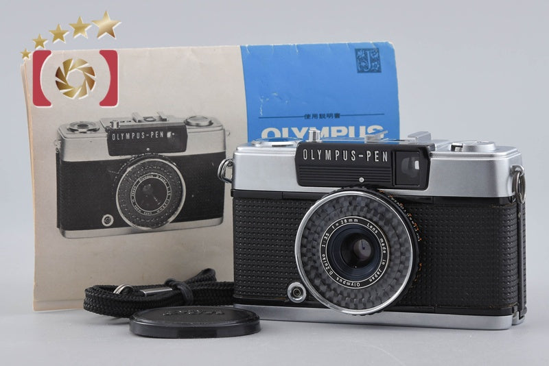 Olympus PEN EE-3 Black 35mm Half Frame Film Camera D.Zuiko 28mm f/3.5