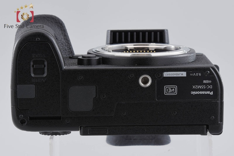 Panasonic LUMIX S5 II x DC-S5M2X 24.2 MP Digital Mirrorless Camera
