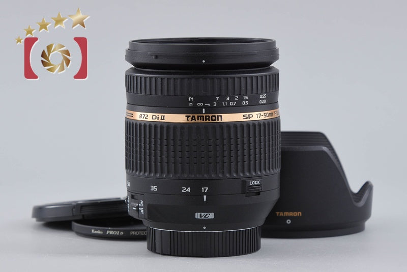 Tamron B005 SP AF 17-50mm f/2.8 Di II VC for Nikon