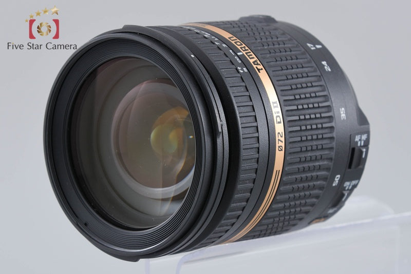 Tamron B005 SP AF 17-50mm f/2.8 Di II VC for Nikon
