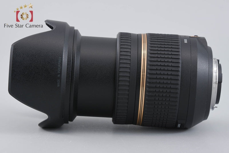 Tamron B005 SP AF 17-50mm f/2.8 Di II VC for Nikon