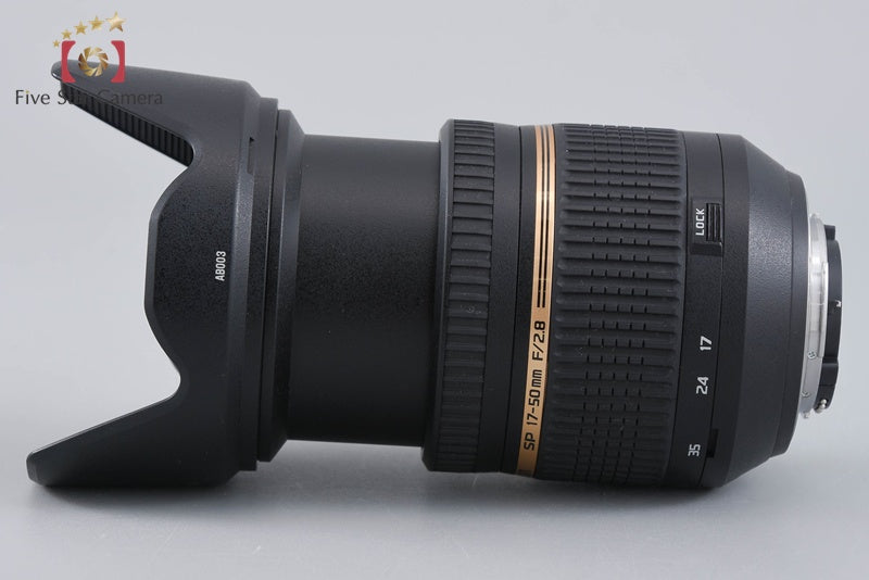 Tamron B005 SP AF 17-50mm f/2.8 Di II VC for Nikon