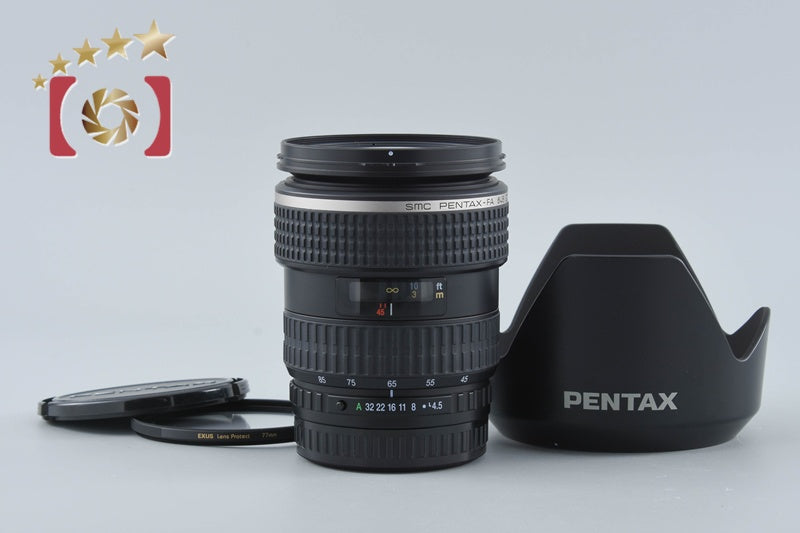 PENTAX SMC FA 645 ZOOM 45-85mm f/4.5