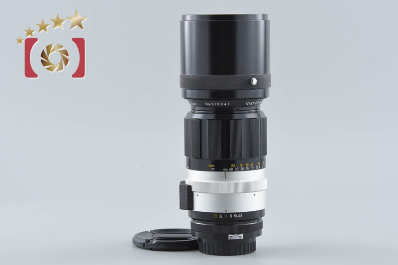 Nikon NIKKOR-P Auto 300mm f/4.5 Non Ai Lens