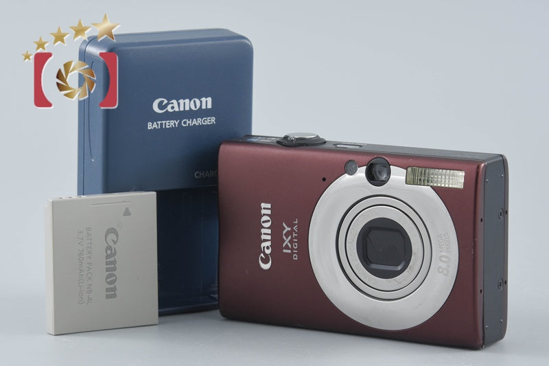 Canon IXY Digital 20 IS Brown 8.0 MP Digital Camera