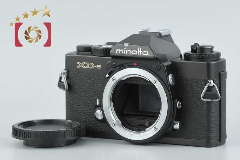 Minolta XD-s 35mm Film SLR Camera Body