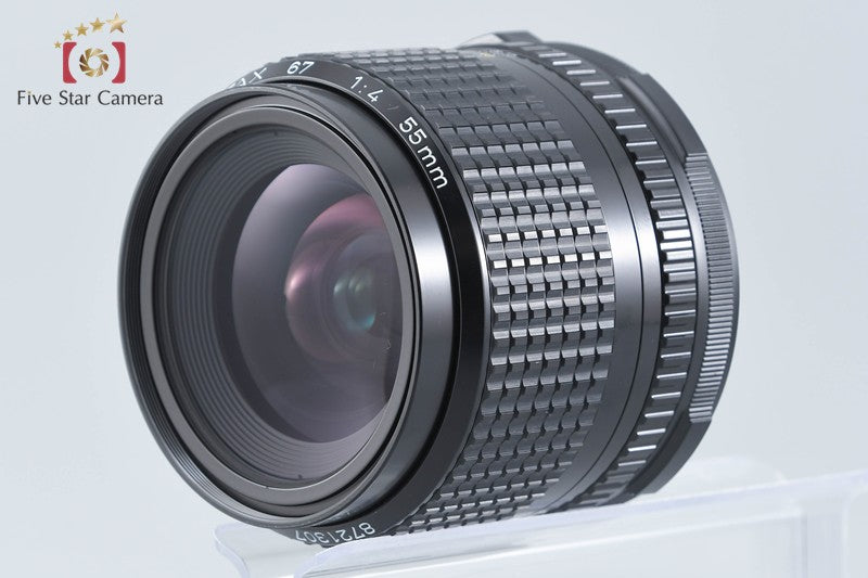 PENTAX SMC 67 55mm f/4 for 6x7 / 67II