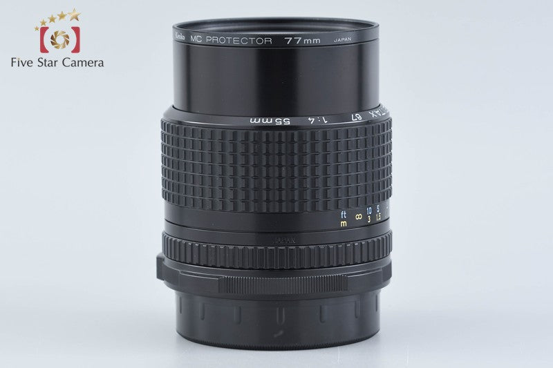 PENTAX SMC 67 55mm f/4 for 6x7 / 67II
