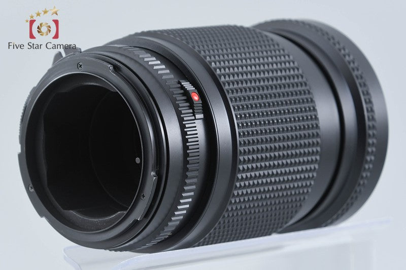 Mamiya SEKOR SF C 145mm f/4