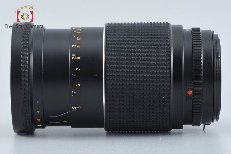 Mamiya SEKOR SF C 145mm f/4