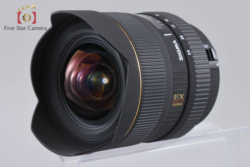Sigma 12-24mm f/4.5-5.6 EX DG HSM for Canon