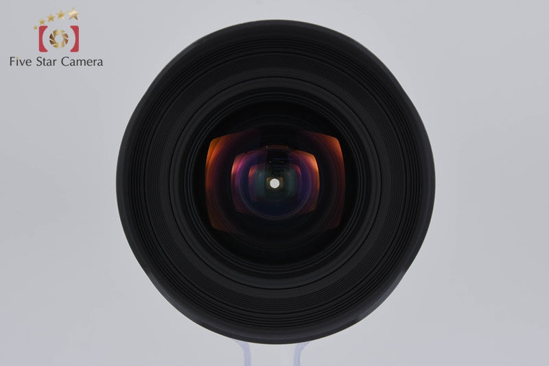 Sigma 12-24mm f/4.5-5.6 EX DG HSM for Canon