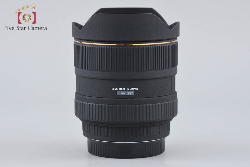Sigma 12-24mm f/4.5-5.6 EX DG HSM for Canon