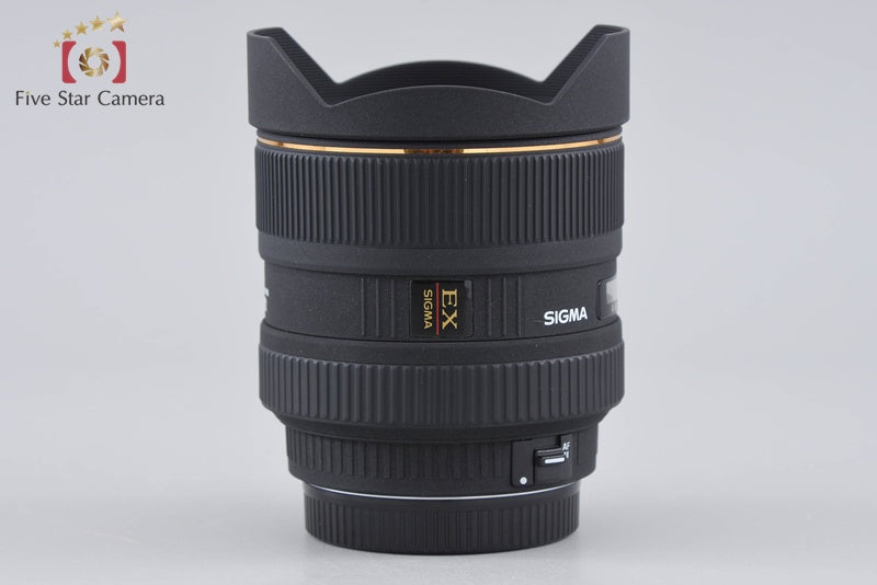 Sigma 12-24mm f/4.5-5.6 EX DG HSM for Canon