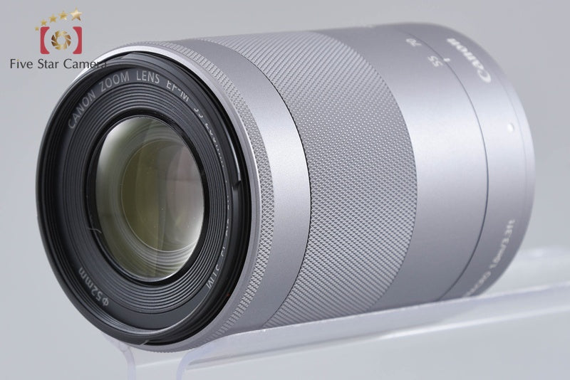 Canon EF-M 55-200mm f/4.5-6.3 IS STM Silver