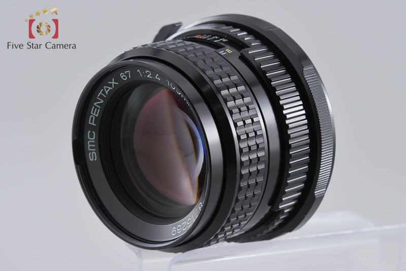 Pentax SMC 67 105mm f/2.4 for 6x7 / 67 / 67II