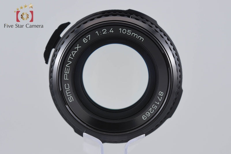 Pentax SMC 67 105mm f/2.4 for 6x7 / 67 / 67II