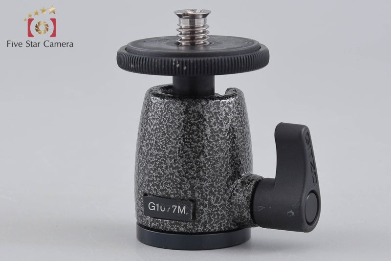 GITZO G1077M Magnesium Ball Head