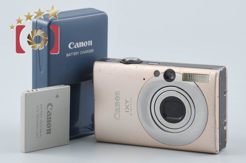 Canon IXY Digital 20 IS Camel 8.0 MP Digital Camera