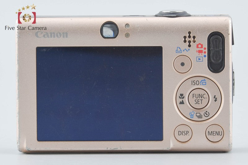 Canon IXY Digital 20 IS Camel 8.0 MP Digital Camera