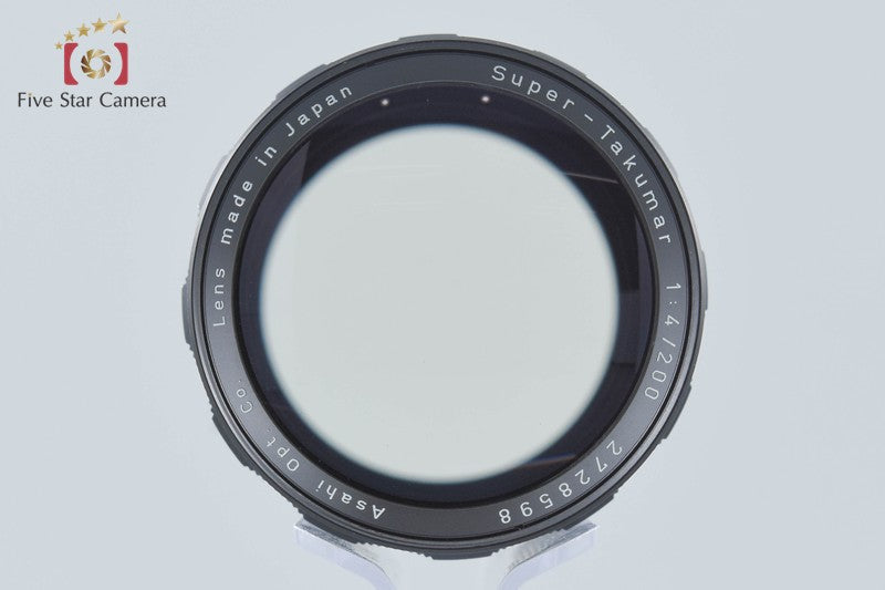 PENTAX SUPER-TAKUMAR 200mm f/4 M42 Mount Lens
