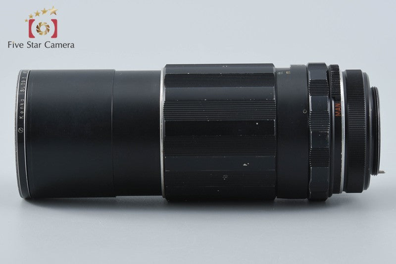 PENTAX SUPER-TAKUMAR 200mm f/4 M42 Mount Lens