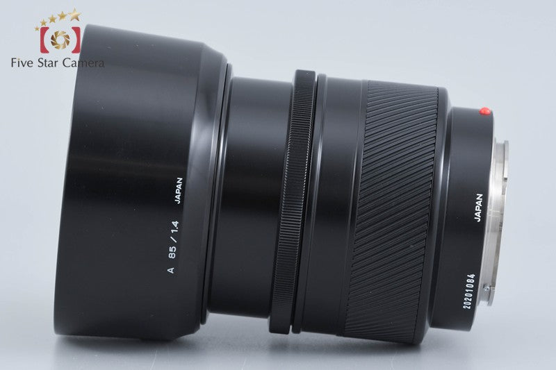 Minolta AF 85mm f/1.4 Early Model Sony / Minolta A Mount