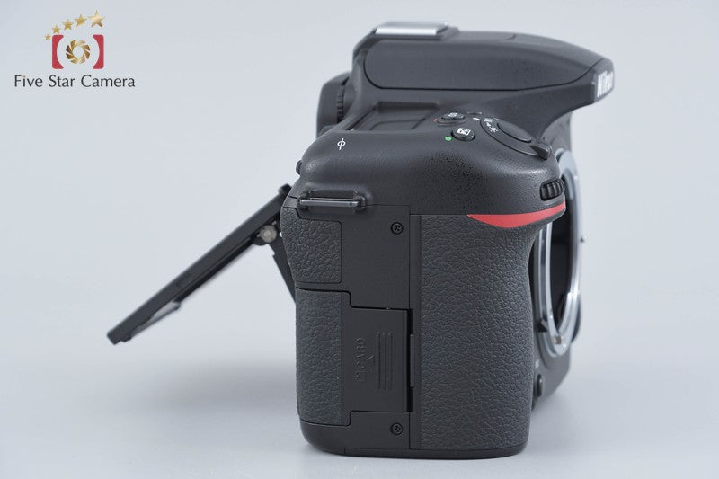 Nikon D7500 20.9 MP Digital SLR Camera Body