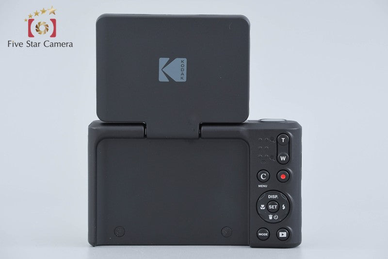 Kodak PIXPRO C1 Brown 13.0 MP Digital Camera w/ Box