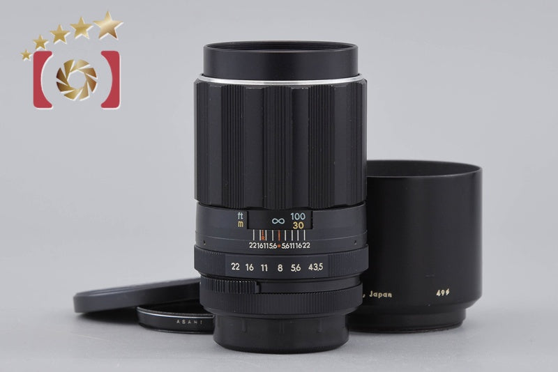 PENTAX Super Takumar 135mm f/3.5 M42 Mount Lens