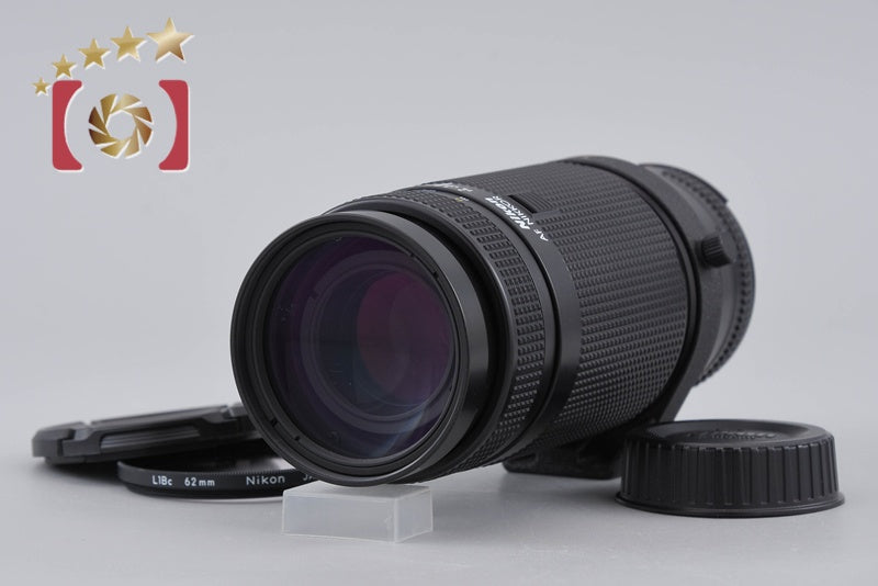 Nikon AF NIKKOR 75-300mm f/4.5-5.6