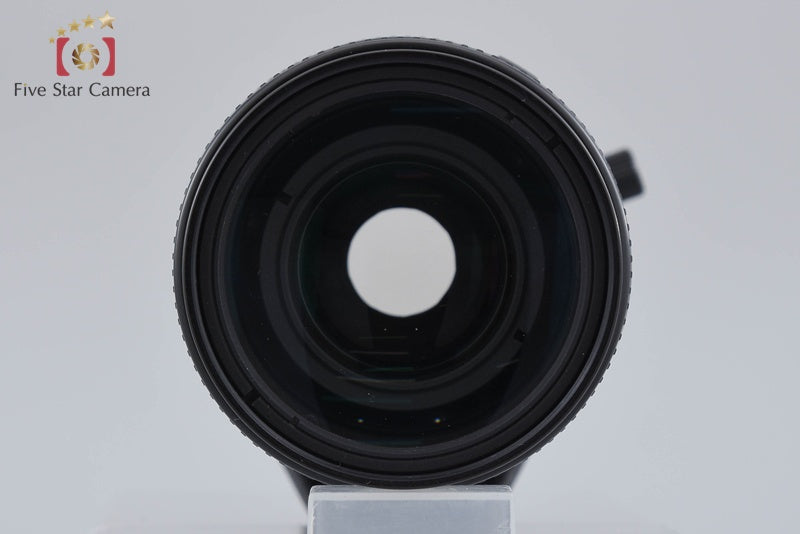 Nikon AF NIKKOR 75-300mm f/4.5-5.6