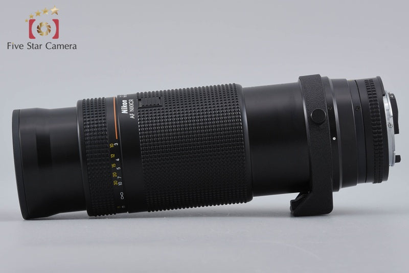 Nikon AF NIKKOR 75-300mm f/4.5-5.6