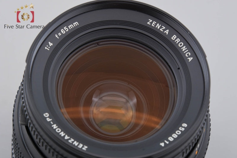 Zenza Bronica ZENZANON-PG 65mm f/4 for GS
