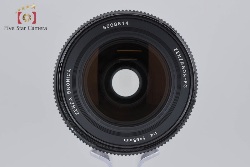 Zenza Bronica ZENZANON-PG 65mm f/4 for GS