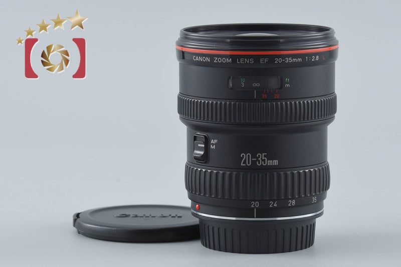 Canon EF 20-35mm f/2.8 L