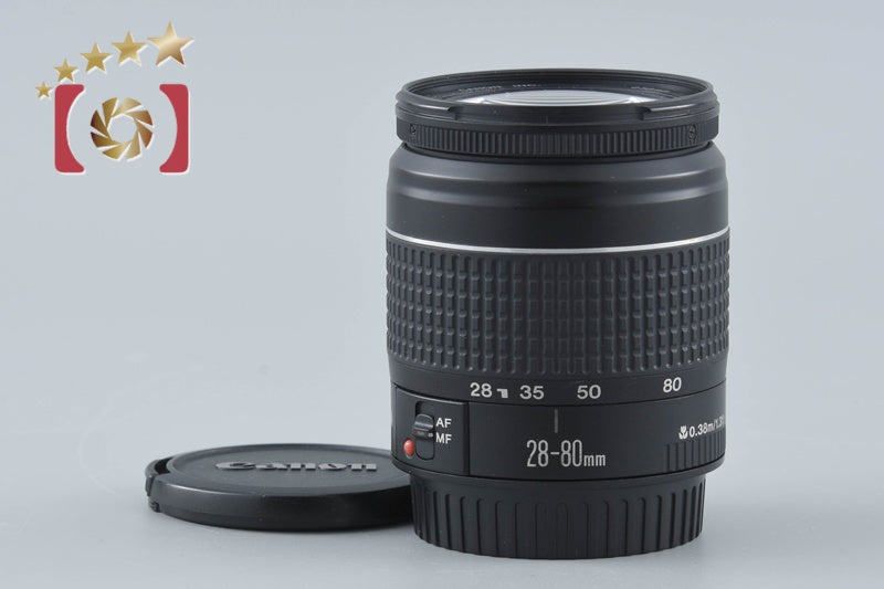 Canon EF 28-80mm f/3.5-5.6 II