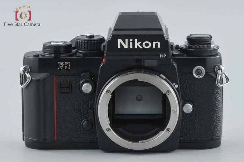 Nikon F3 HP 35mm SLR Film Camera Body